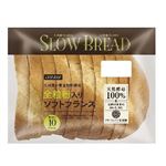 フランソア 全粒粉入りソフトフランス 10枚入
