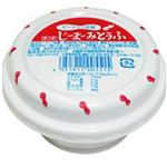 前里 ピーナツ豆腐 120g