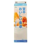 宮平乳業  宮平おいしい食卓  946ml