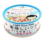 【5／13（火）～5／14（水）配送限定】伊藤食品株式会社あいこちゃんツナ水煮フレーク食塩不使用 70g