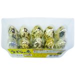 池端うずら園 国産うずら卵 うずらの恵 10玉入り