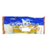 第一 北海道ミルクサンド        1個入り