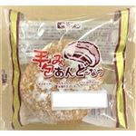 【火・水曜日配送限定】第一パン 手包みあんどーなつ