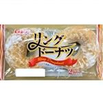 第一パン リングドーナツ 2個入