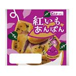 【7／4（金）～7／7（月）配送限定】第一パン 紅芋あんパン 1個