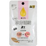 【ペット用】STIサンヨー たべて水分補給 まぐろ味 30g