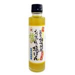 島一番 シークヮーサー塩ぽん 150ml
