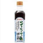 赤マルソウシークヮーサーぽん酢 300ml