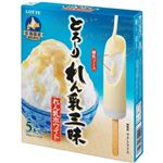 ★とろりれん乳三昧ホワイト 65mlx5本