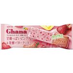 ★ロッテ ガーナチョコ＆クッキーサンド恋味いちご 76ml