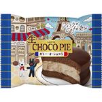 ロッテ 生 チョコパイ（ガトー・オ・ショコラ）1個
