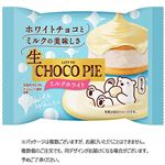 ロッテ 生チョコパイ（ミルクホワイト）1個