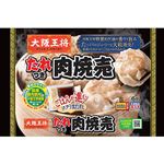イートアンドフーズ 大阪王将 たれつき肉焼売 218.2g