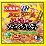 イートアンドフーズ 大阪王将 クリスピーひとくち餃子 止まらぬやみつき味 18個入