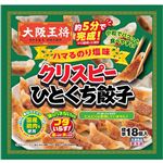 イートアンドフーズ 大阪王将 クリスピーひとくち餃子 ハマるのり塩味 18個入
