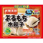 大阪王将 ぷるもち水餃子 標準16個入（272g）