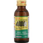 【第2類医薬品】廣貫堂 ハピコム マージョンDX4000α 100ml