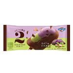 ★ブルーシール ターチバー ウベ＆ピスタチオ 90ml