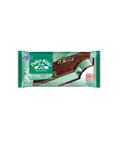 ブルーシール ポーラーベアーサンフランシスコチョコミント 120ml