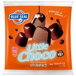 ブルーシール リトルチョコ チョコ 15個入