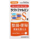 米田薬品工業 ハピコム ラクトファルミンS錠 560錠