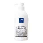 M mark ローズマリーのアミノ酸シャンプー  600ml
