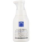 M mark ラベンダー泡ハンドソープ 360ml