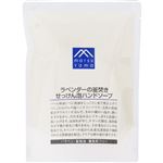 M mark ラベンダー泡ハンドソープ替え 360ml