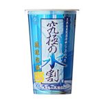 久米島の久米仙 究極の水割 200ml