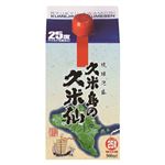 単式25° 久米島の久米仙 900ml