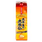 久米島の久米仙 ブラウン 紙パック 30度 1800ml