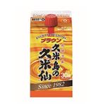 【9／2（火）～9／3（水）配送限定】久米島の久米仙久米島の久米仙ブラウンパック 900ml