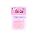 サンノート 紙めくり 1287