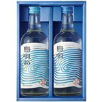 【夏ギフト】【8／11（月）以降配送】【198】まさひろ酒造島唄25度＆島唄30度720mlセット2.8kg