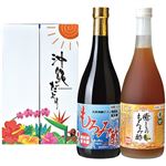 【夏ギフト】【8／11（月）以降配送】【654】瑞泉酒造瑞泉 ギフトセット もろみ酢無糖、癒しのもろみ酢1.6Kg