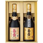 【夏ギフト】【8／11（月）以降配送】【194】菊之露酒造菊之露ギフト VIPセット3kg