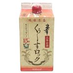 忠孝くーすロック古酒15度 900ml