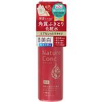 ナリス化粧品 ネイチャーコンク 薬用 クリアローション とてもしっとり 200ml