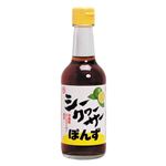 座間味シークワーサーぽんず 250ml