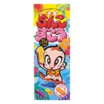 珍品堂 子宝プレーンちんこすこう 15個入り