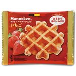 ローゼン マネケン いちごワッフル 1個
