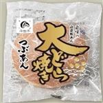 トーア乳業 大どら焼き 1個