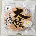トーア乳業 大どら焼き栗入り 1個