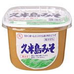 久米島みそ白        1KG