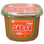 久米島みそ赤        1KG