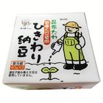 （株）ホクガン 仲村米穀 国産ひきわり納豆 120g