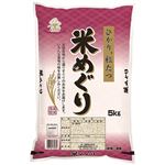【11／20（木）～11／24（月）配送限定】第一食糧 米めぐり（6年産長野県産こしひかり）5kg