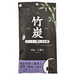 小久保工業所 竹炭 タンス・押し入れ用 80g×2個入