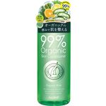 アロインス化粧品 オーガニック99 アロエローション 300ml