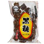 本手造り黒砂糖 250g